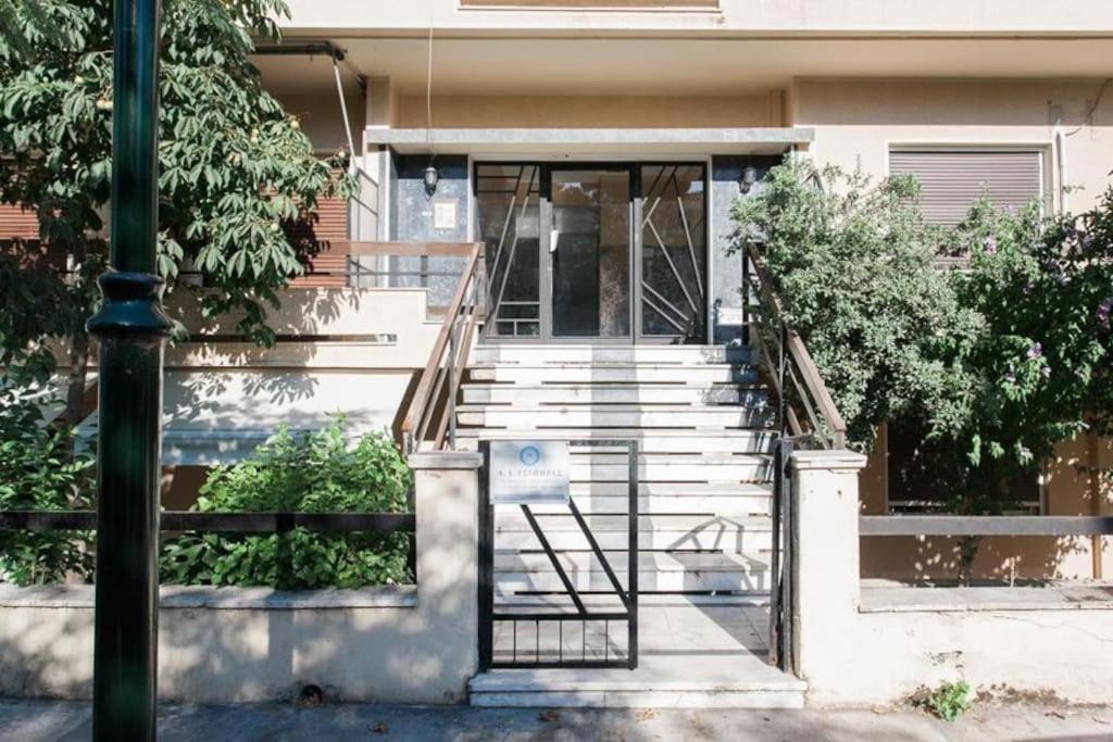 Kifissia Blέ Malomar Homing
